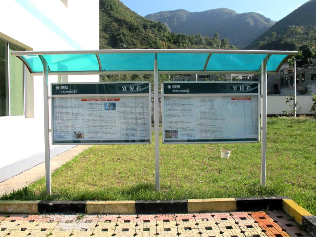 不锈钢宣传栏厂家