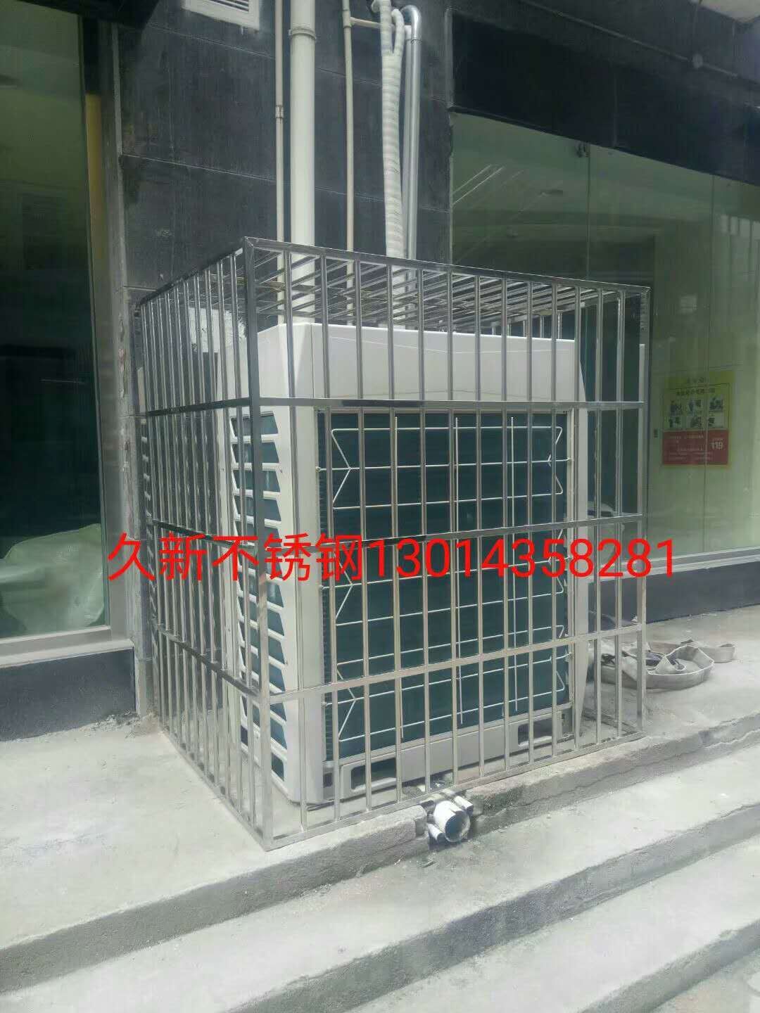 石家庄不锈钢空调罩