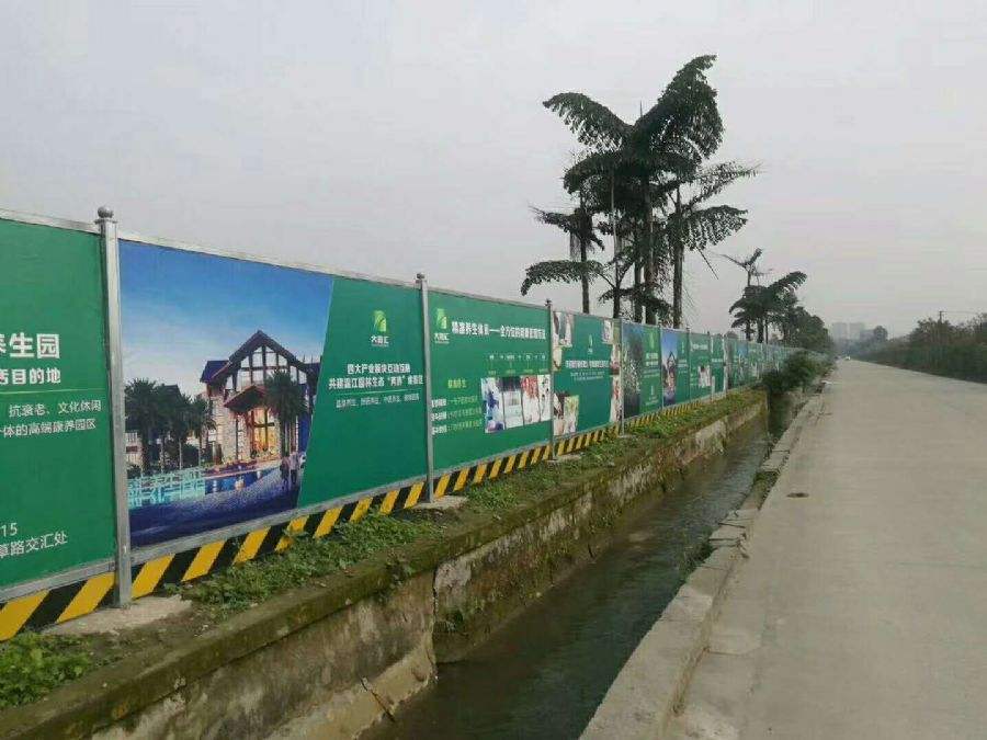 市政围挡厂家
