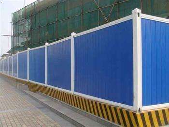 石家庄建筑围挡