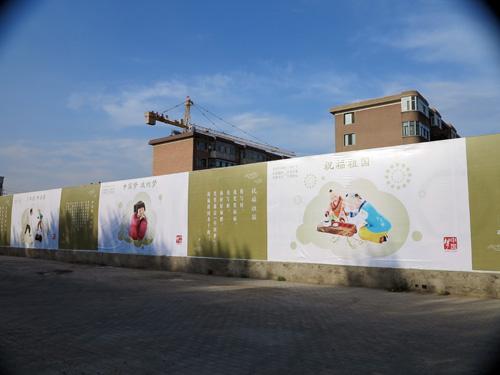 石家庄建筑围挡厂家