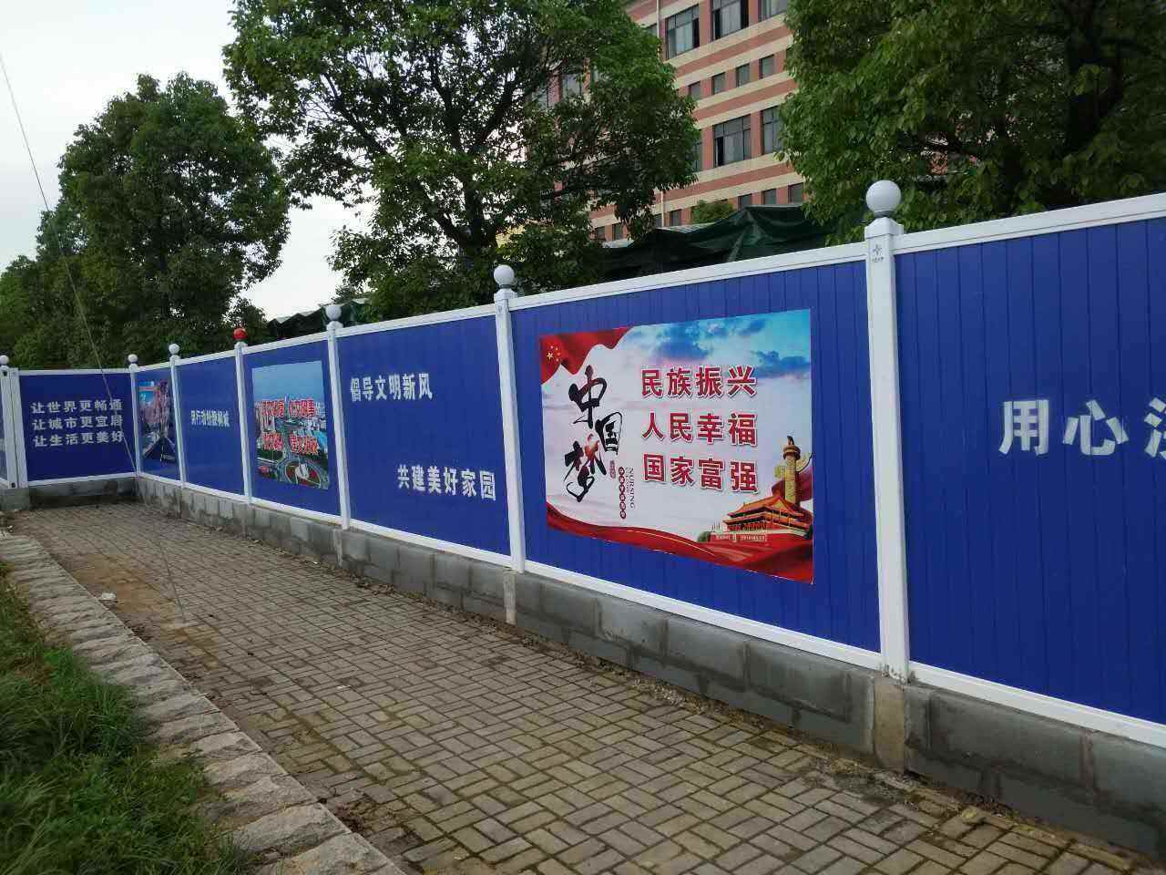 河北工程围挡价格