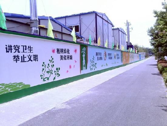 施工围挡制作